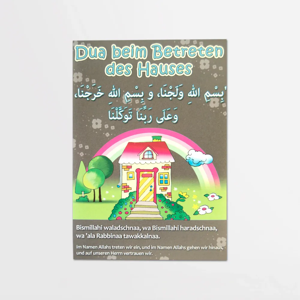 Aufkleber "Dua beim Betreten des Hauses"