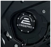 Motor SR